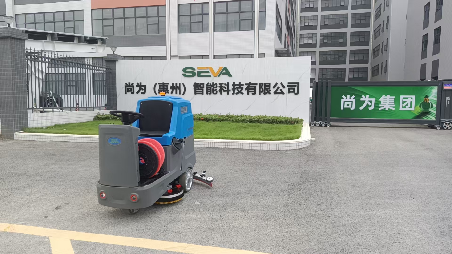 潔臣士×尚為(惠州)智能科技:9萬㎡智造基地的停車場,怎么從