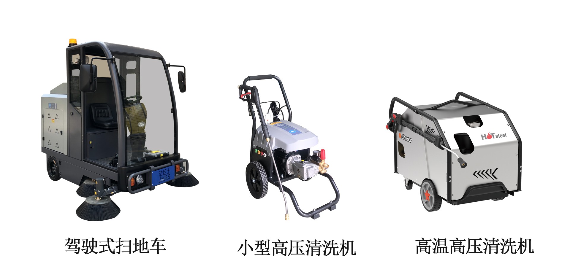 機場圖4.jpg