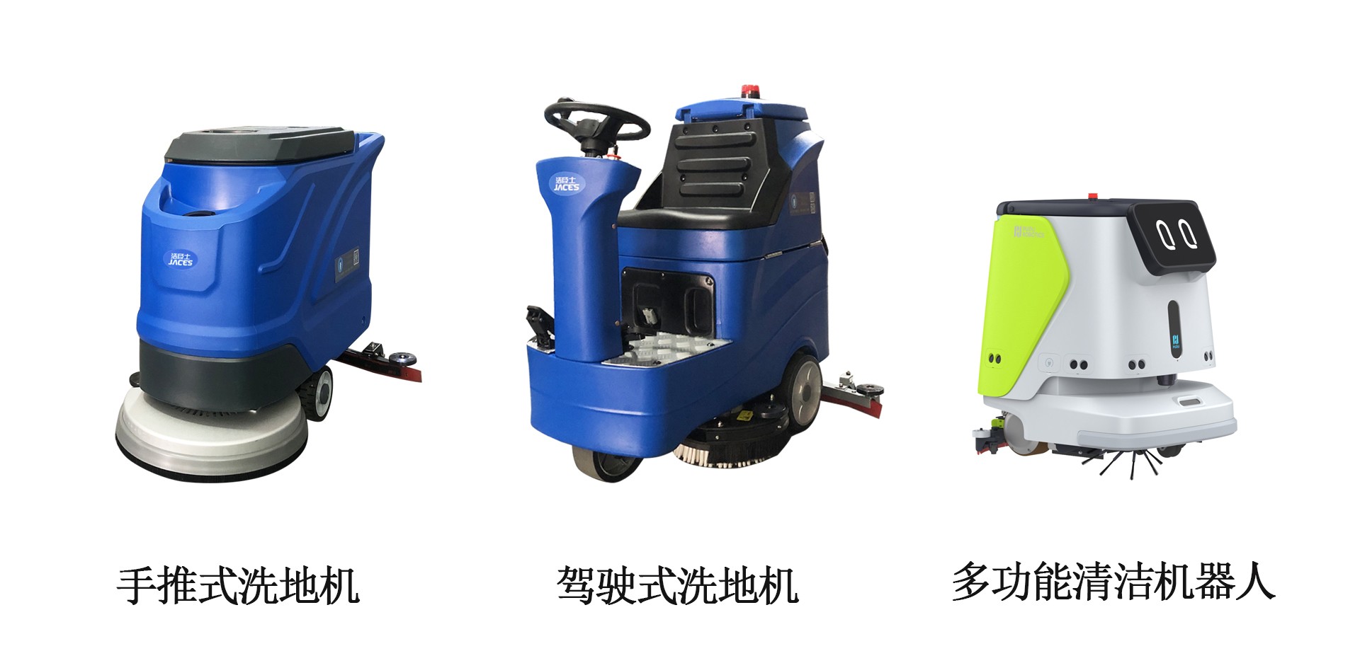 機場圖1.jpg