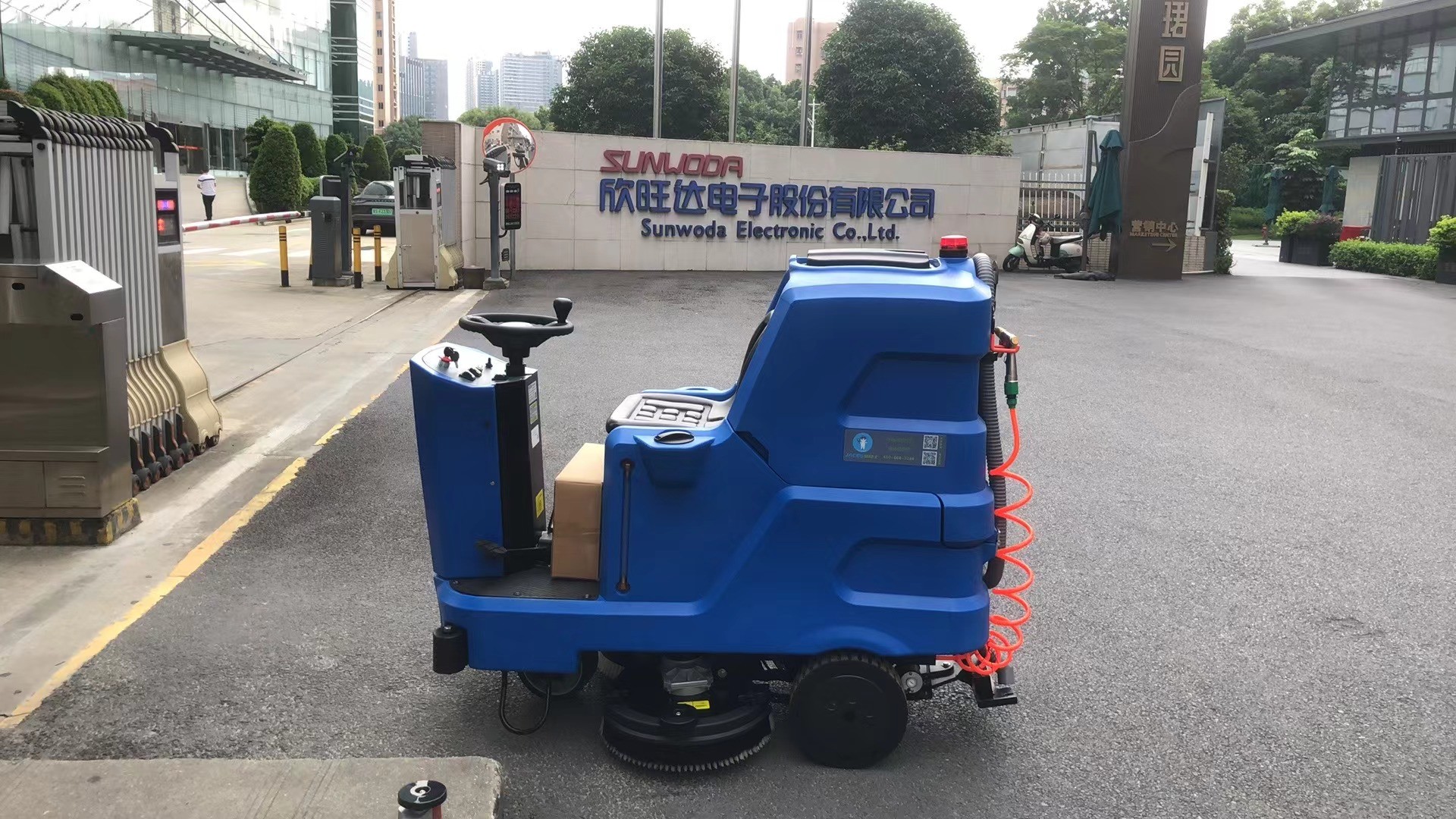 工業洗地機,潔臣士A95駕駛式洗地機 工業洗地機,潔臣士A95駕駛式洗地機