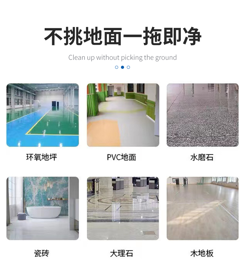 洗地機品牌 洗地機品牌